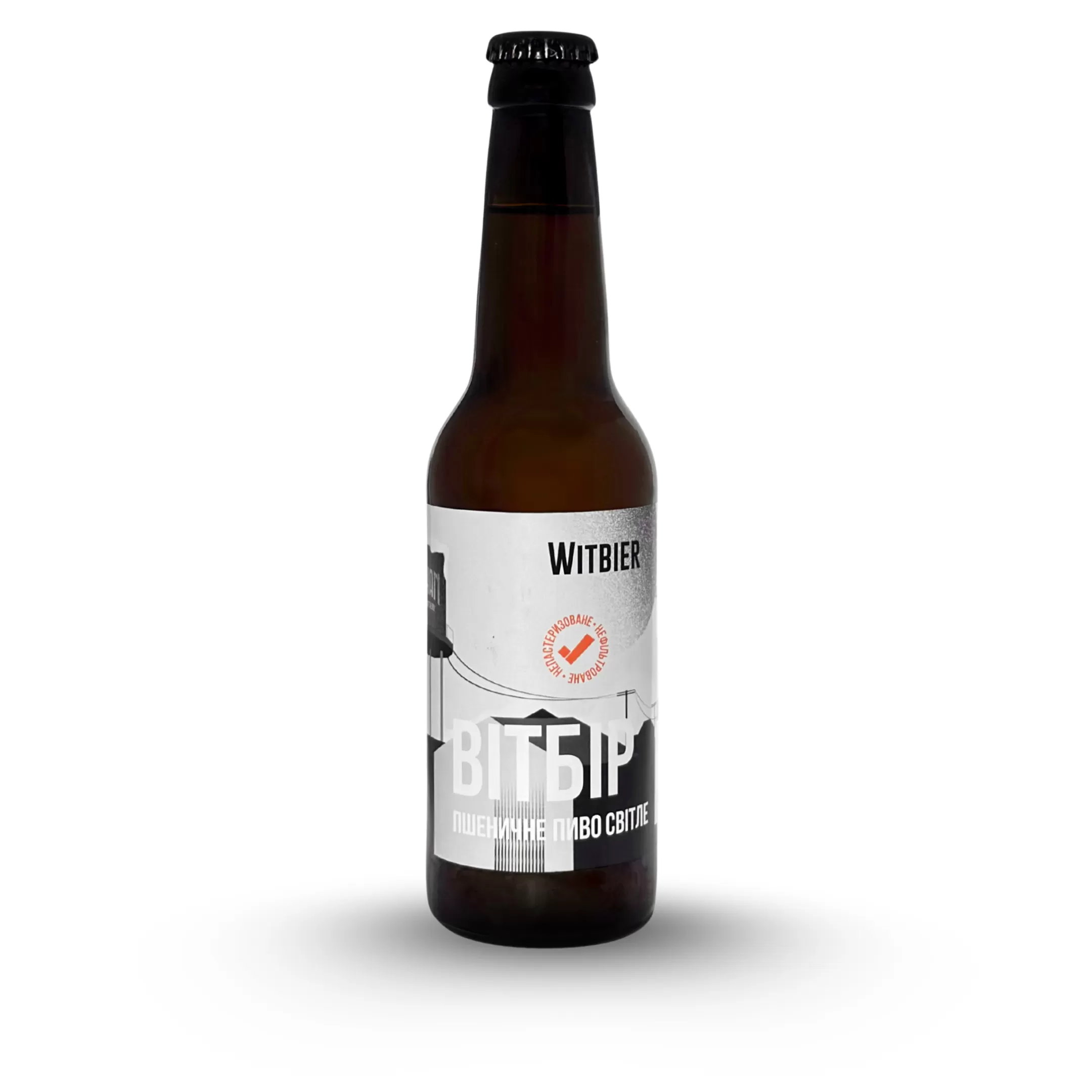 Вітбір/Witbier Пшеничне пиво