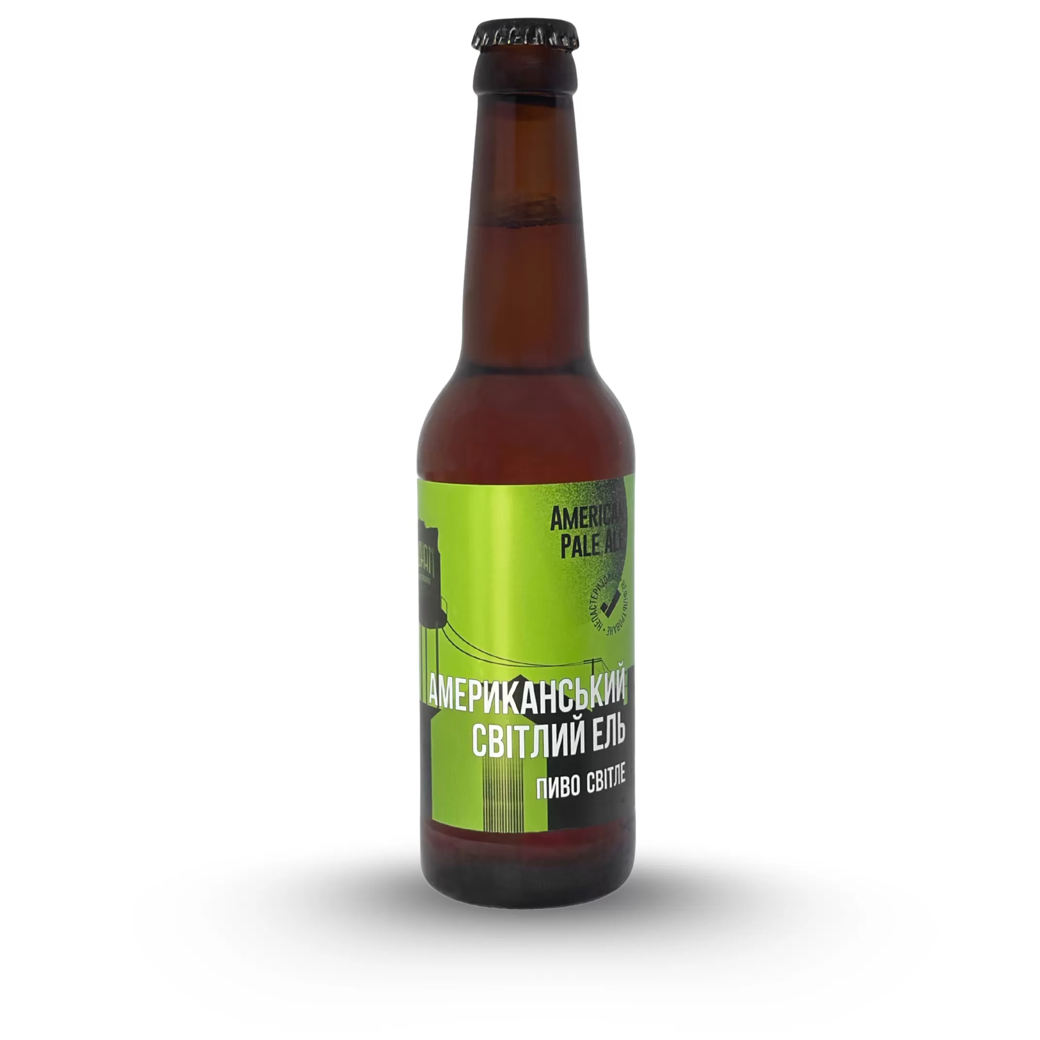 Американський світлий ель/ American Pale Ale (АРА) Світлий ель