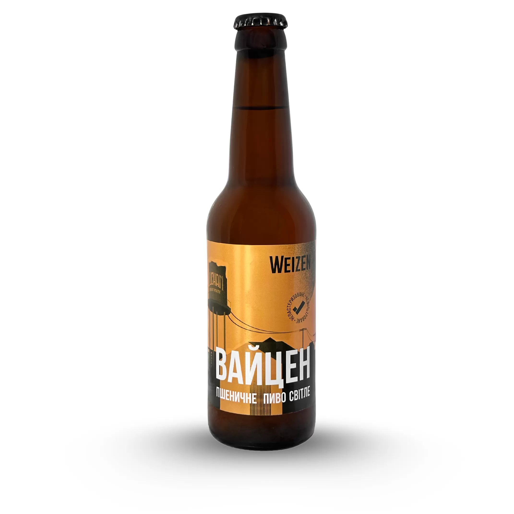 Вайцен/Weizen Пшеничне пиво
