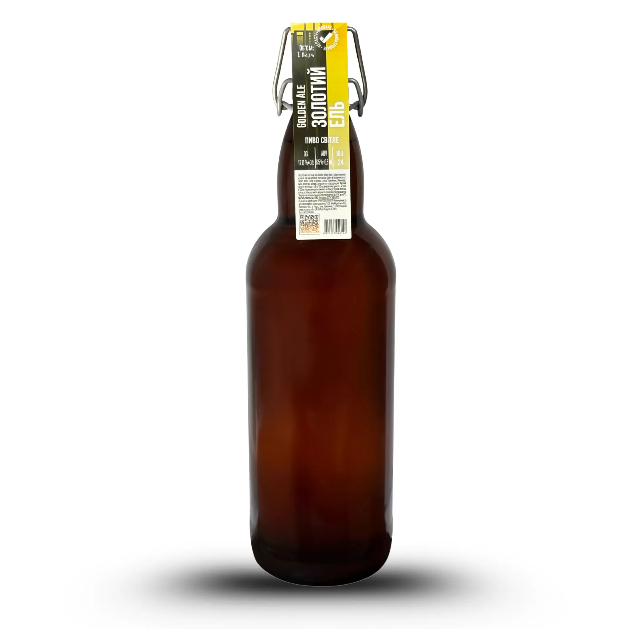 Голден ель/Золотий ель/Golden ale Світлий ель