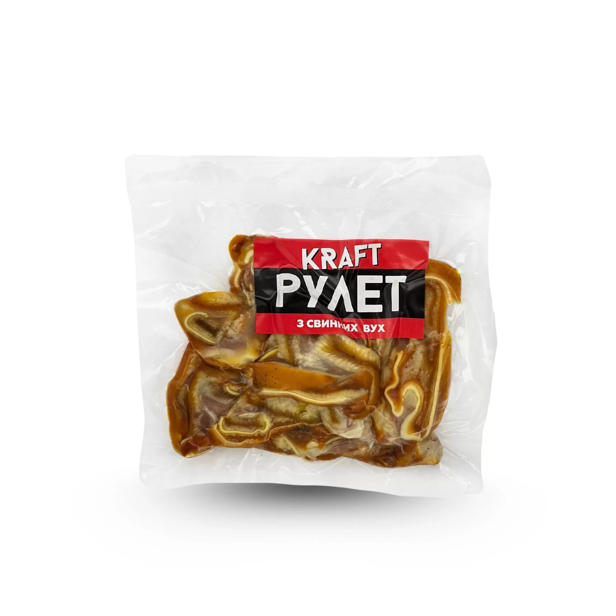 Вуха копчені слайси