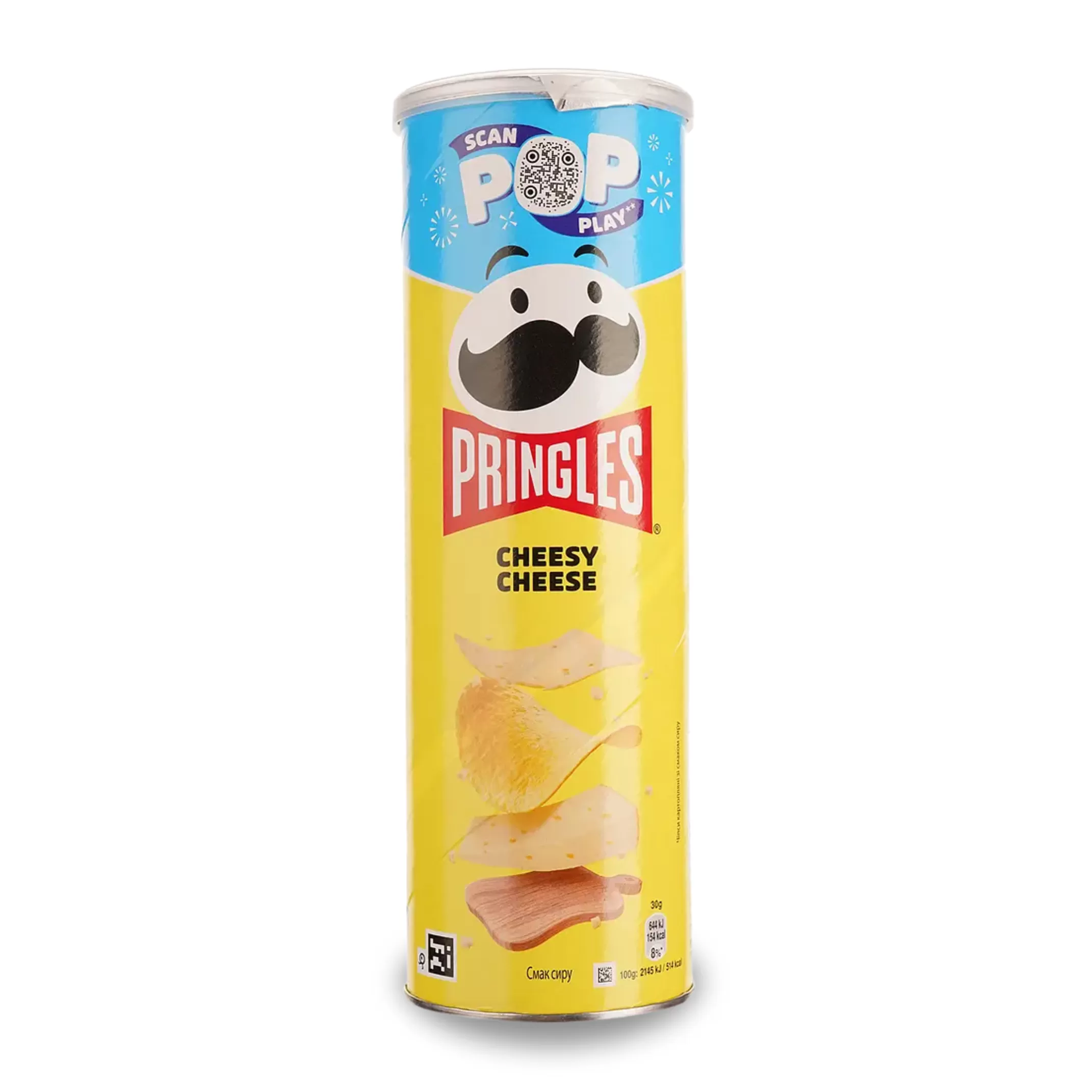 Чипси "Pringles". Смак: Cheese