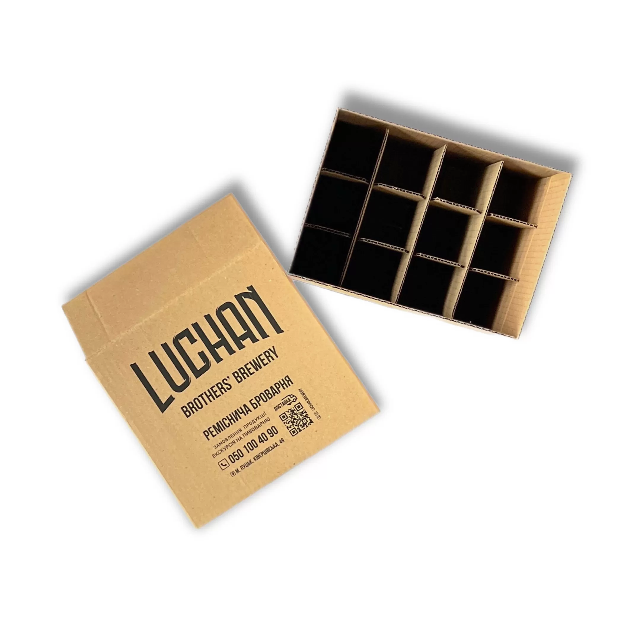 Коробка на 12 пляшок 0,33 скло