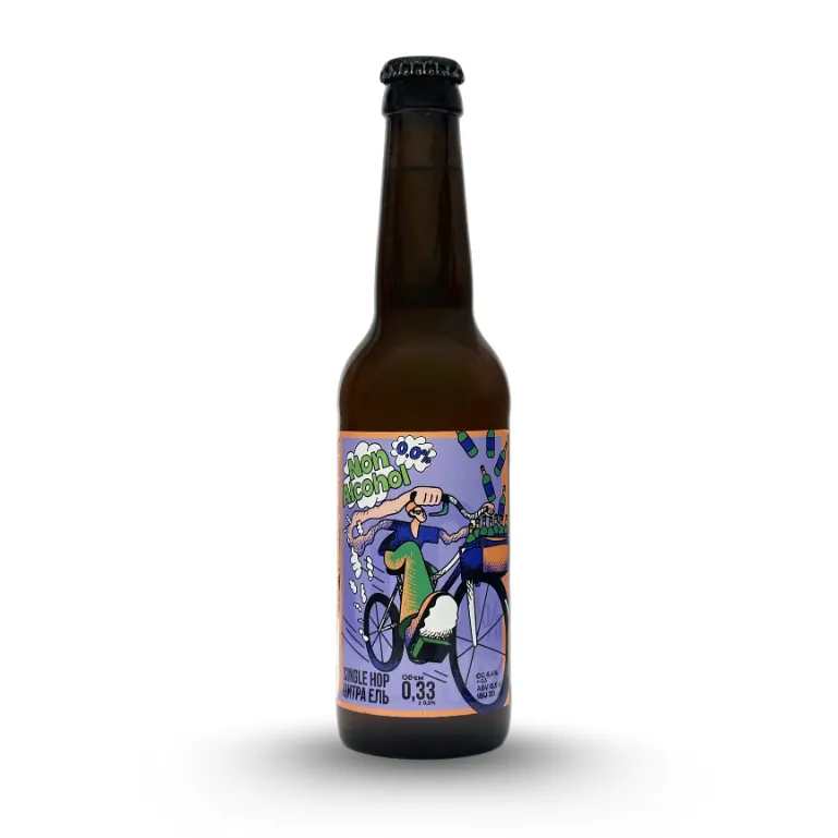 Single hop citra / Безалкогольне